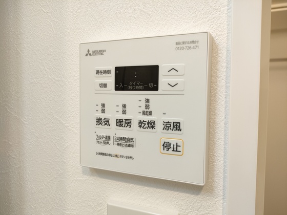 その他　別部屋の写真