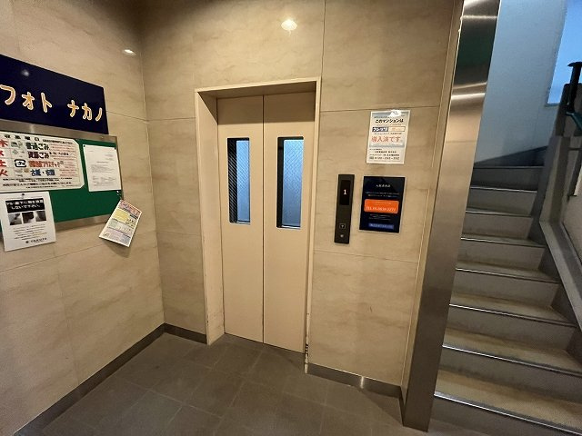 その他共有部分　バルコニーからの眺望です