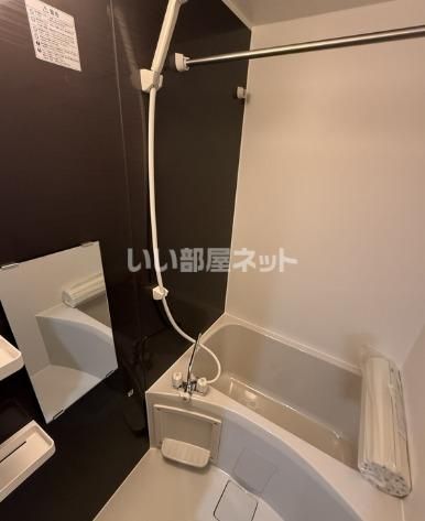 丘の上のフルールの風呂写真