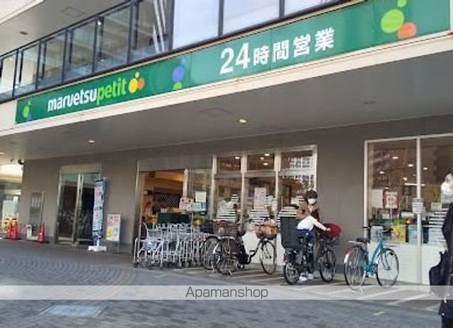 ＪＲ常磐線 品川駅 徒歩10分 24階建 築23年の周辺写真