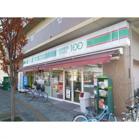 フシオン俊徳道の周辺写真