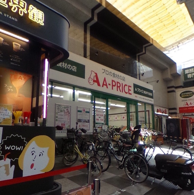 ヴィレッジリバー千日前の周辺写真
