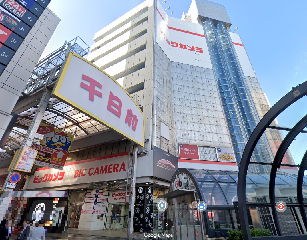 ヴィレッジリバー千日前の周辺写真