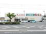 スーパー　Ａ－プライス岡山店（スーパー）まで450m