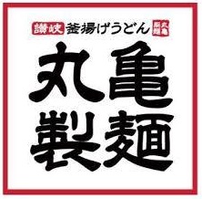 ＪＲ山陽本線 魚住駅 徒歩15分 3階建 築30年の周辺写真