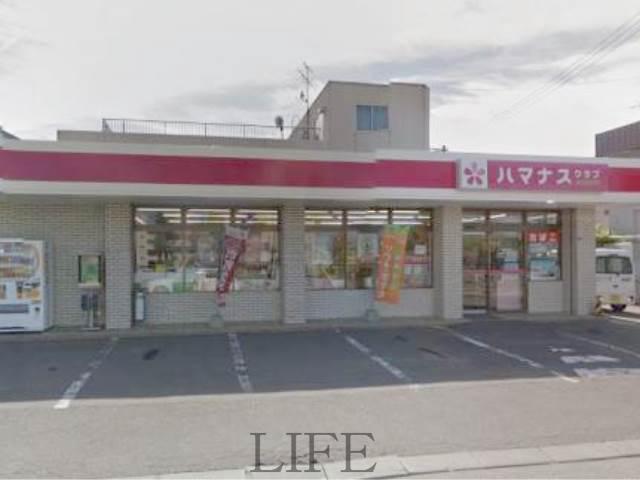 コンビニ　スパー厚別南店千石屋（コンビニ）まで218m