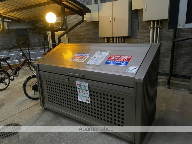レオパレス千葉の外観写真