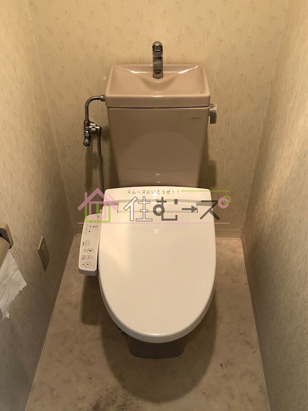 アソシアI番館のトイレ写真
