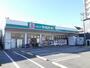 ドラックストア　セイムス足立舎人店（ドラッグストア）まで225m