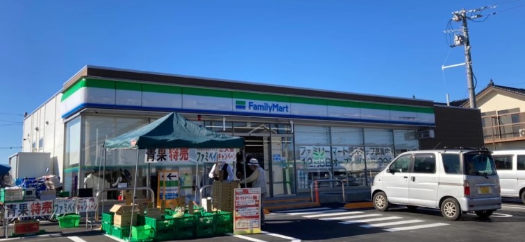 コンビニ　ファミリーマート さいたま三橋五丁目店（コンビニ）まで916m