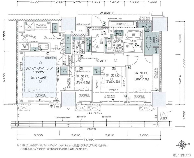 プラウドタワー木場公園の間取り写真