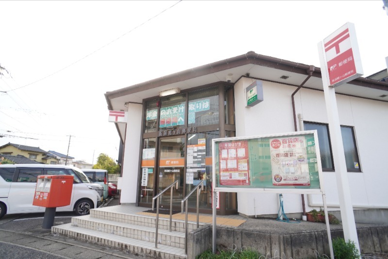 郵便局　新潟姥ケ山郵便局（郵便局）まで1118m