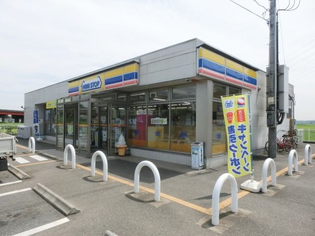 コンビニ　ミニストップ四街道物井（コンビニ）まで479m