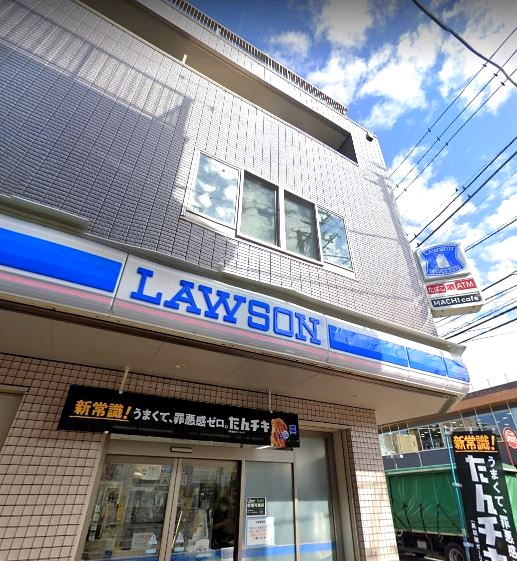 コンビニ　ローソン（コンビニ）まで523m