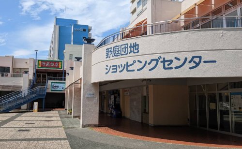 ブルーライン 上永谷駅 徒歩10分 6階建 築39年の周辺写真