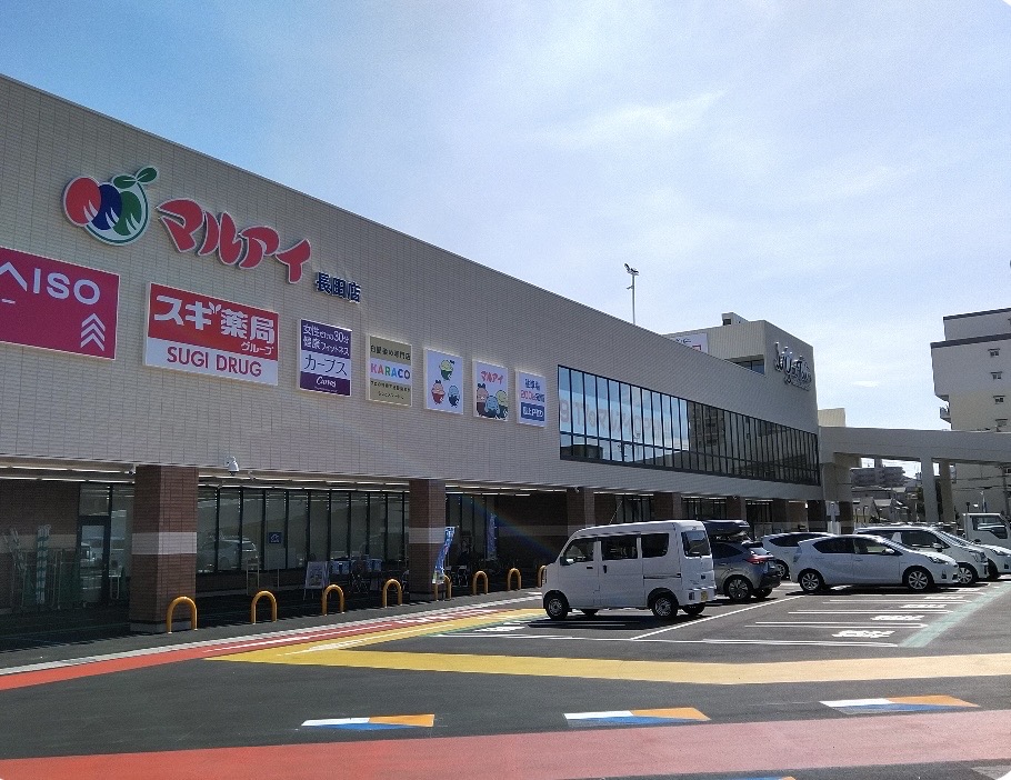 神戸市長田区大谷町3丁目戸建の周辺写真