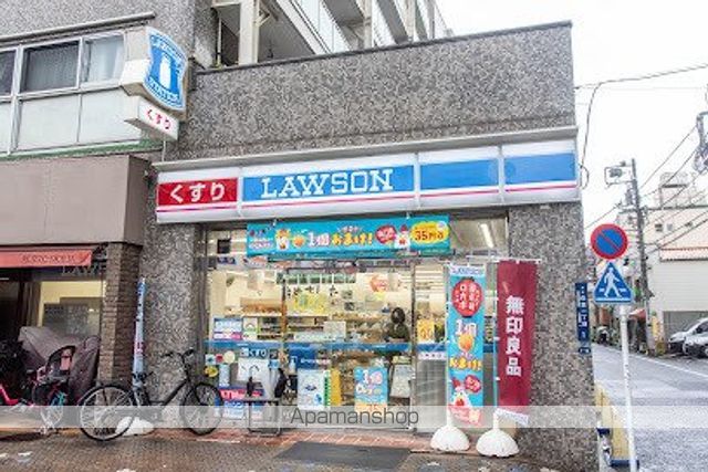 コンビニ　ローソン 港白金店（コンビニ）まで459m