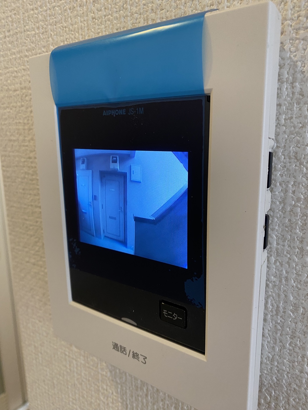 セキュリティ　モニタ付インターホン