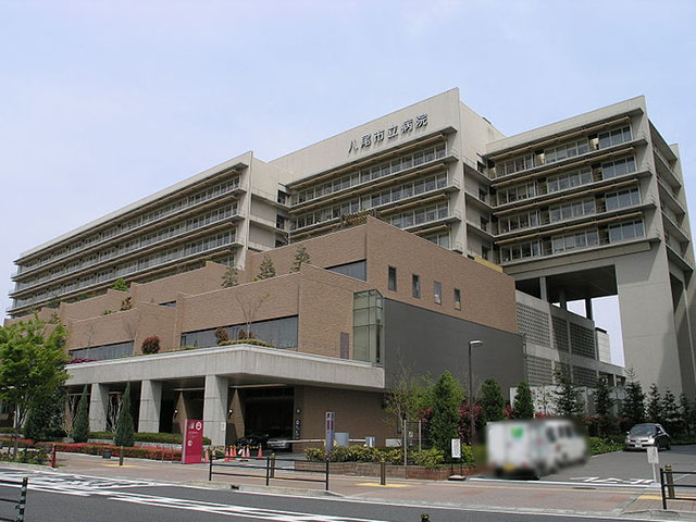 病院　八尾市立病院（病院）まで1066m