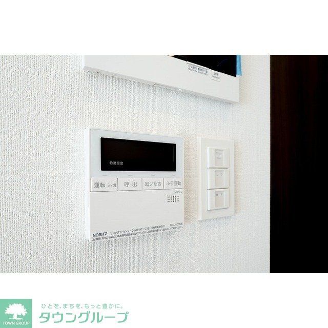 その他設備　設備