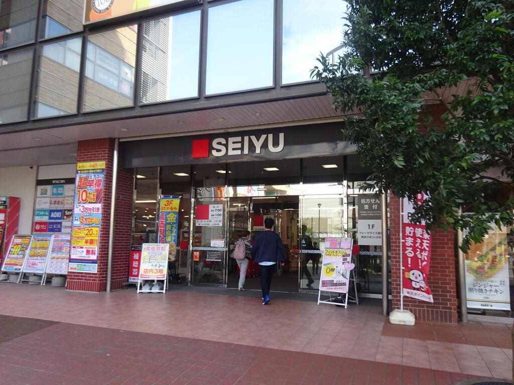 スーパー　西友ひばりヶ丘店（スーパー）まで1078m