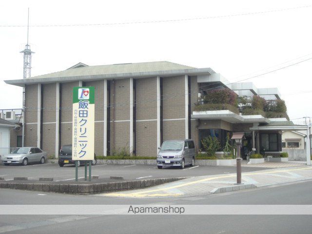 病院　いいだクリニック（病院）まで400m