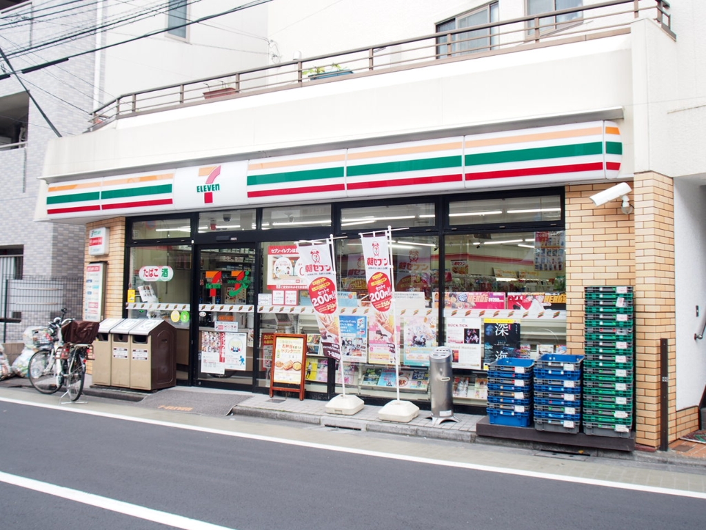 コンビニ　セブンイレブン 板橋大和町店（コンビニ）まで305m