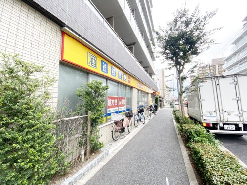 ドラックストア　どらっぐぱぱす紅葉橋通り店（ドラッグストア）まで383m