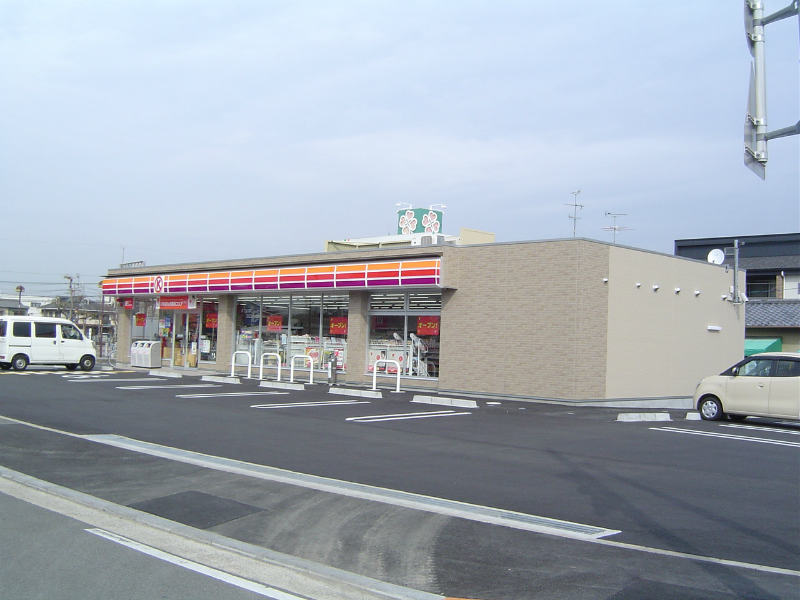 近鉄京都線 寺田駅 徒歩5分 2階建 築32年の周辺写真