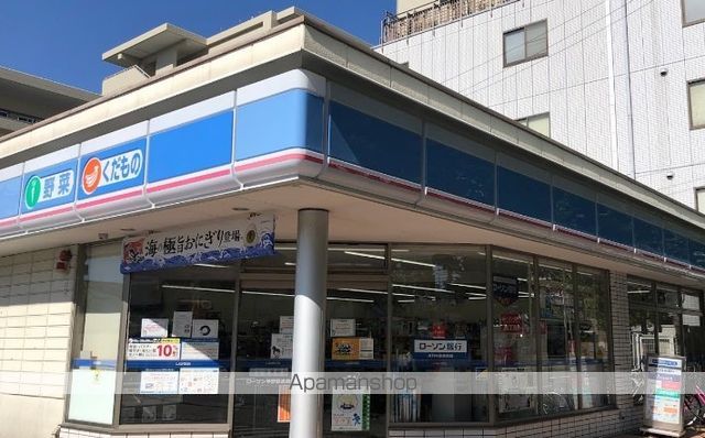 コンビニ　ローソン（コンビニ）まで350m