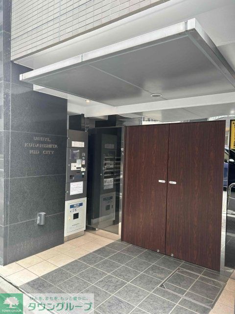 エントランス