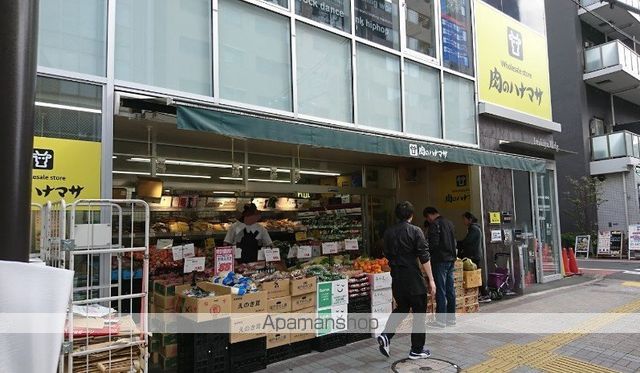 スーパー　肉のハナマサ　亀戸店（スーパー）まで490m