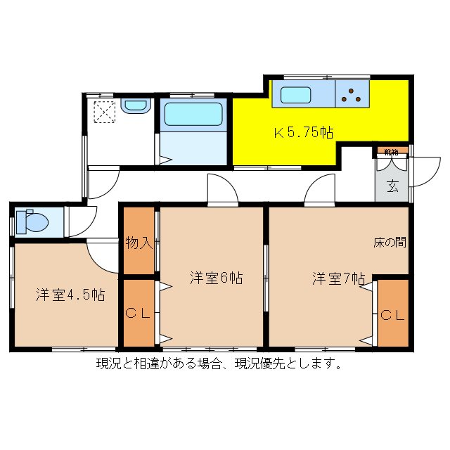 上高田戸建 南棟の間取り写真