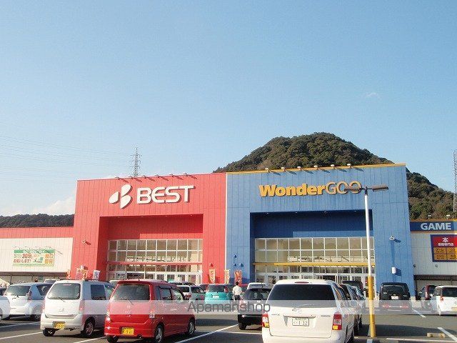 その他　ベスト電器川内本店（その他）まで1060m