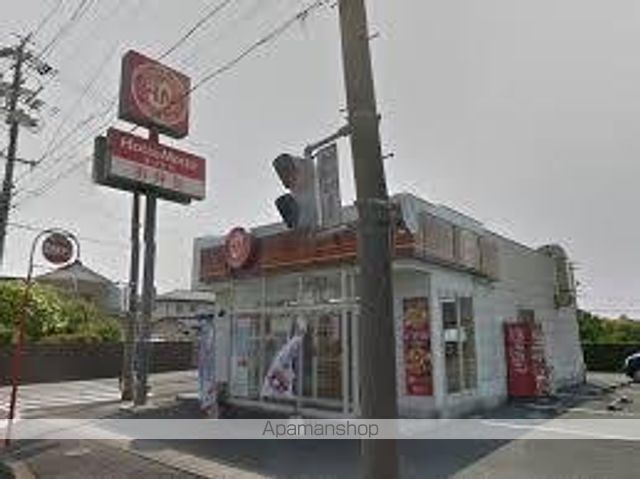 その他　ほっともっと浜松中田店（その他）まで176m