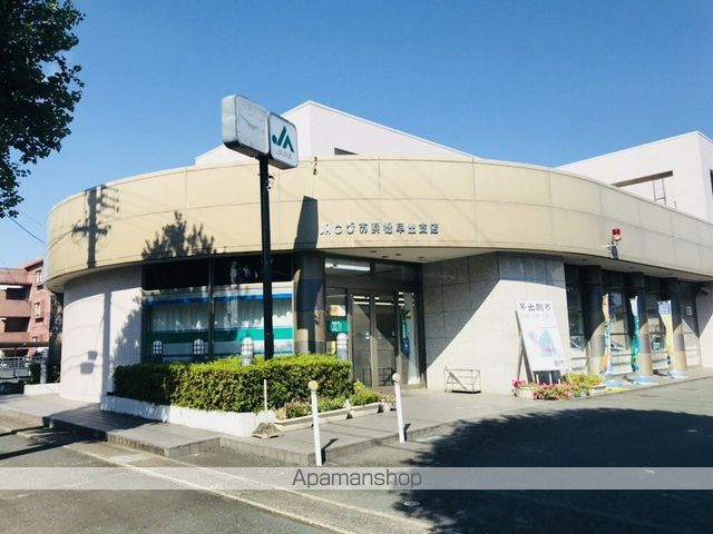 銀行　ＪＡとぴあ早出支店（銀行）まで349m