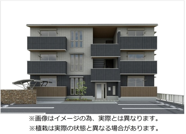 建物外観　外観パース
