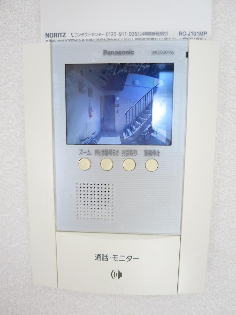 セキュリティ　訪問者が確認出来ます