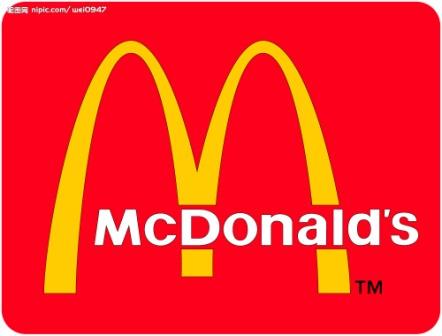 飲食店　マクドナルド南武庫之荘店（飲食店）まで865m