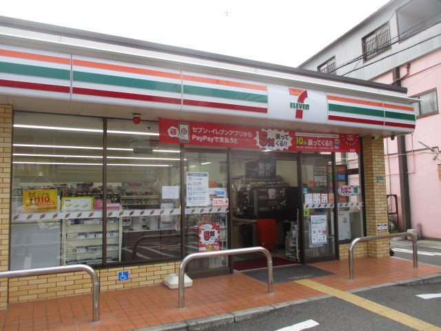 コンビニ　セブンイレブン 大阪安立3丁目店（コンビニ）まで523m