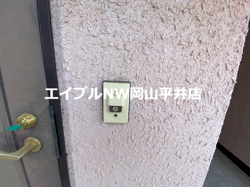 【岡山市中区浜のマンションのセキュリティ】