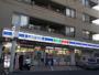 コンビニ　ローソン小杉陣屋町店（コンビニ）まで189m