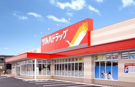ドラックストア　ツルハドラッグ厚別西店（ドラッグストア）まで786m