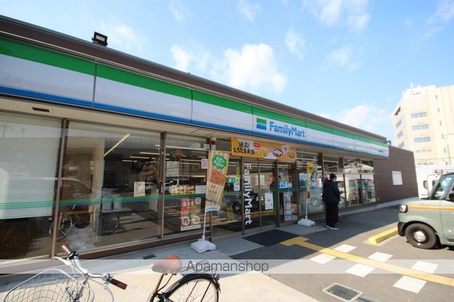 コンビニ　ファミリーマート大阪空港前店（コンビニ）まで154m