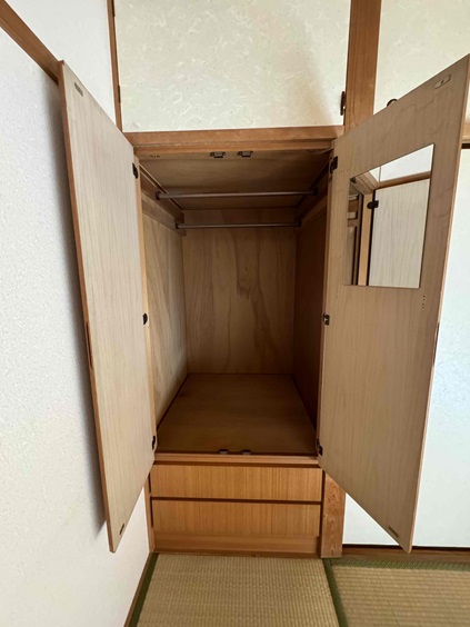 収納
