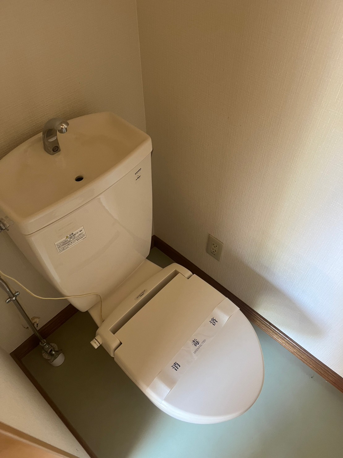 メゾンシャリテのトイレ写真