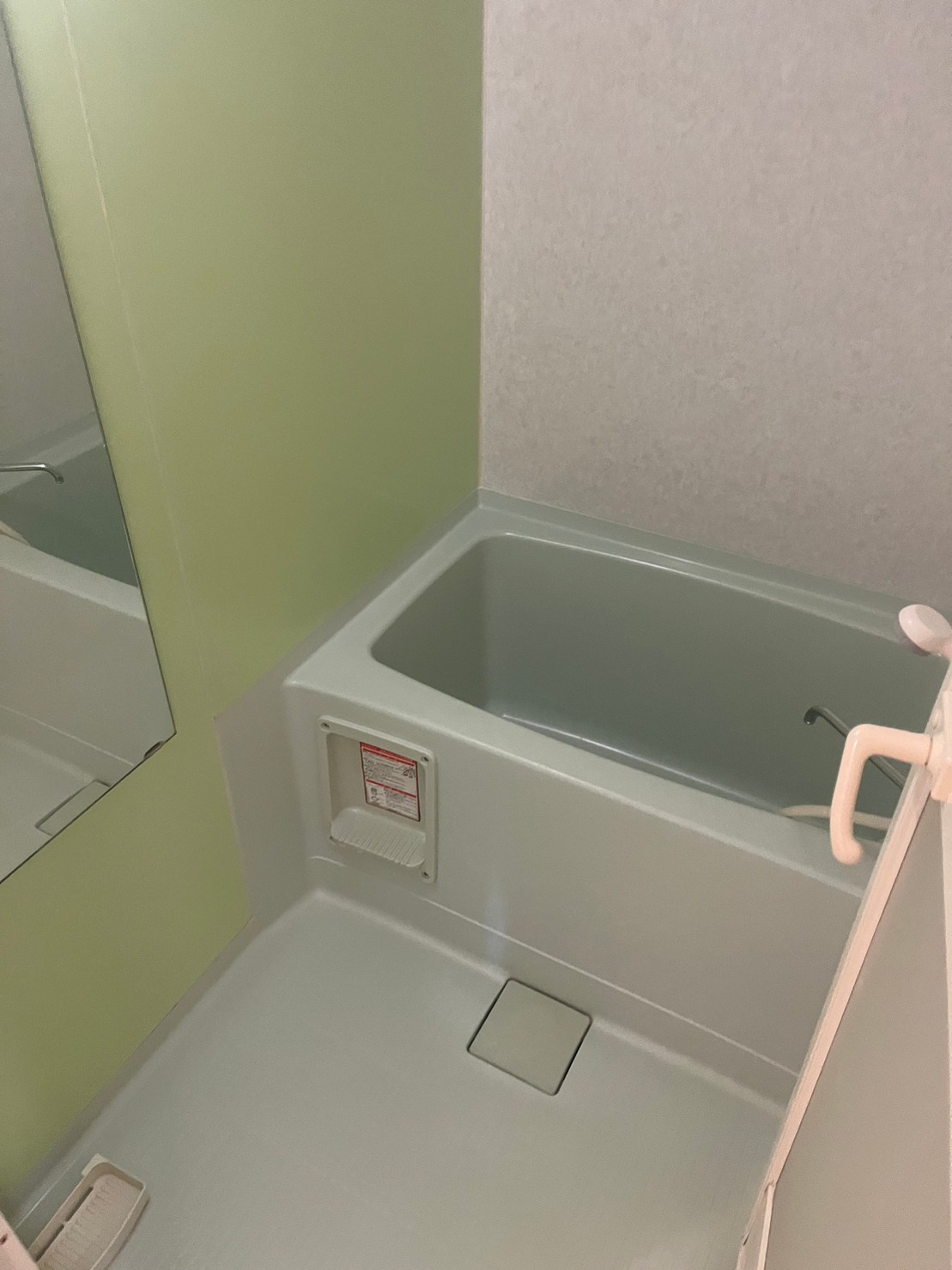 メゾンシャリテの風呂写真