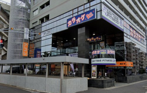 その他　アコレ　八柱駅南店（その他）まで1083m