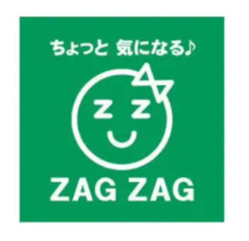 ドラックストア　ザグザグわかば店（ドラッグストア）まで989m