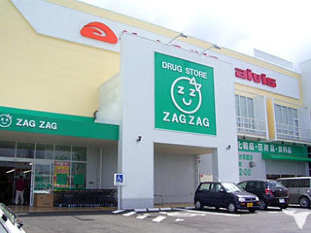 ホームセンター　カインズ岡山南店（ホームセンター）まで817m